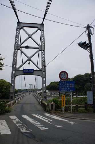 猪鼻湖瀬戸橋