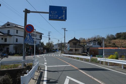 東名方面へ