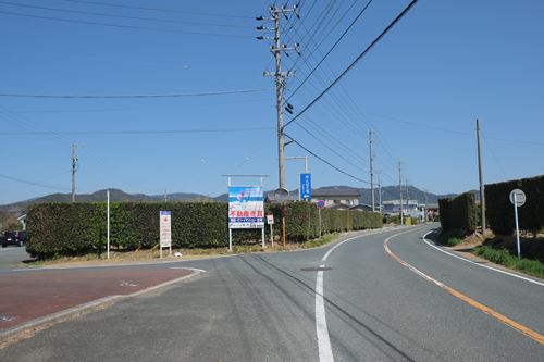 かんぽの宿の看板