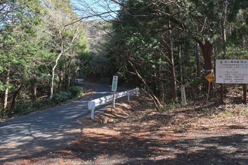 尉ヶ峰林道